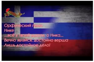  экрана (1075).png